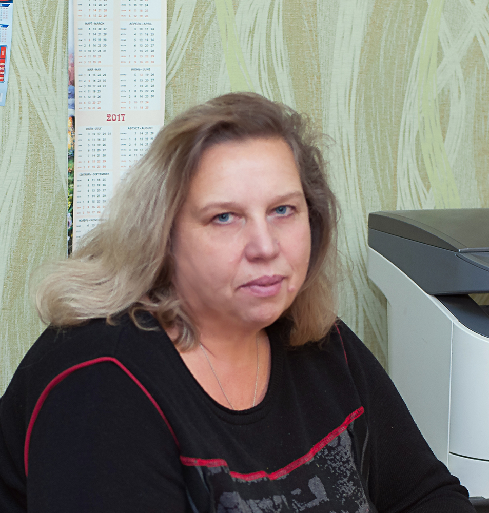Павлова Галина Владимировна